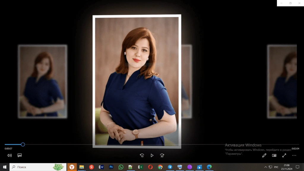 Видеоролик фотоальбом