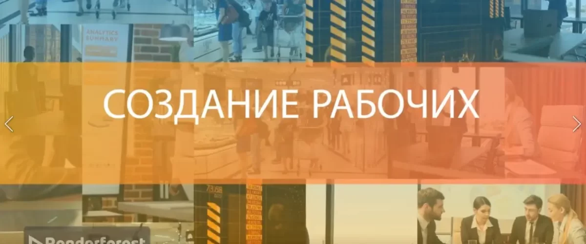 Ваш сайт - ваше лицо