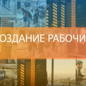 Ваш сайт - ваше лицо