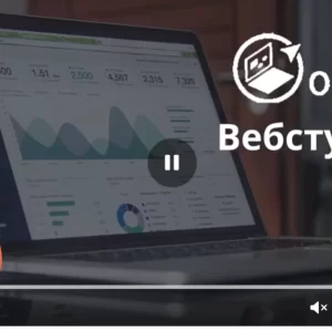 Видеоролик Разработка сайтов