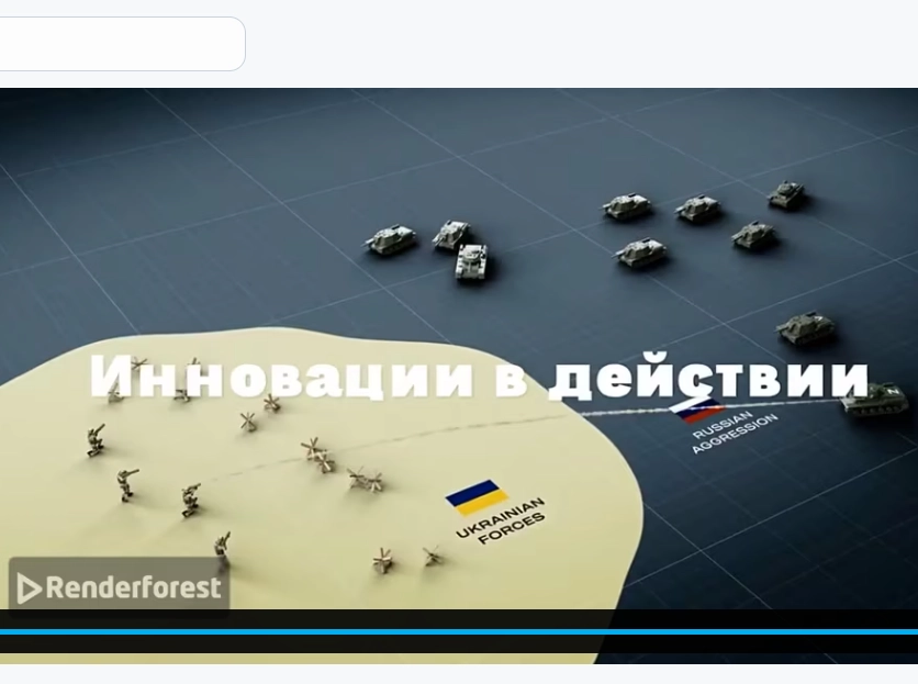 Малый и средний бизнес