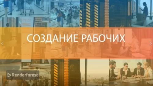 Ваш сайт - ваше лицо