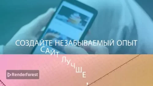 Проморолик