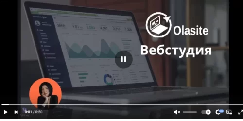 Сайт Вордпресс